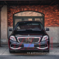 W251 2010-2017 Sehemu za mwili